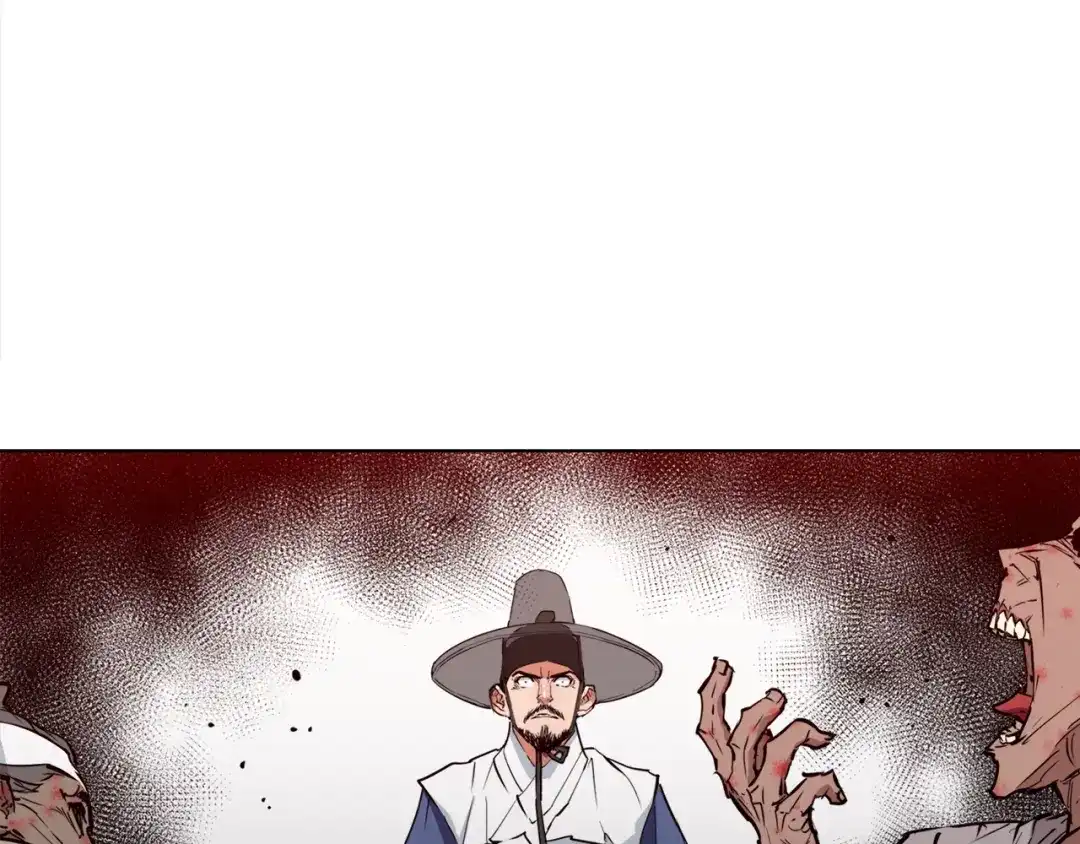 《我的神级笔记本》第47话 医术 第99页