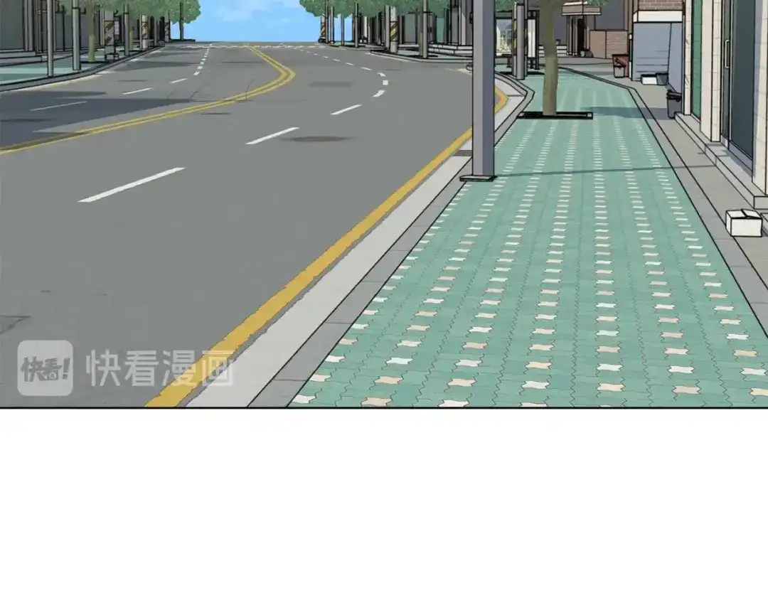 《我的神级笔记本》第47话 医术 第9页