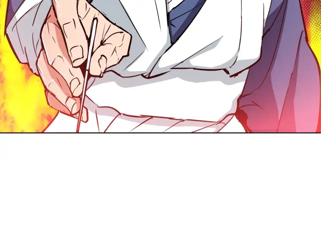 《我的神级笔记本》第47话 医术 第122页