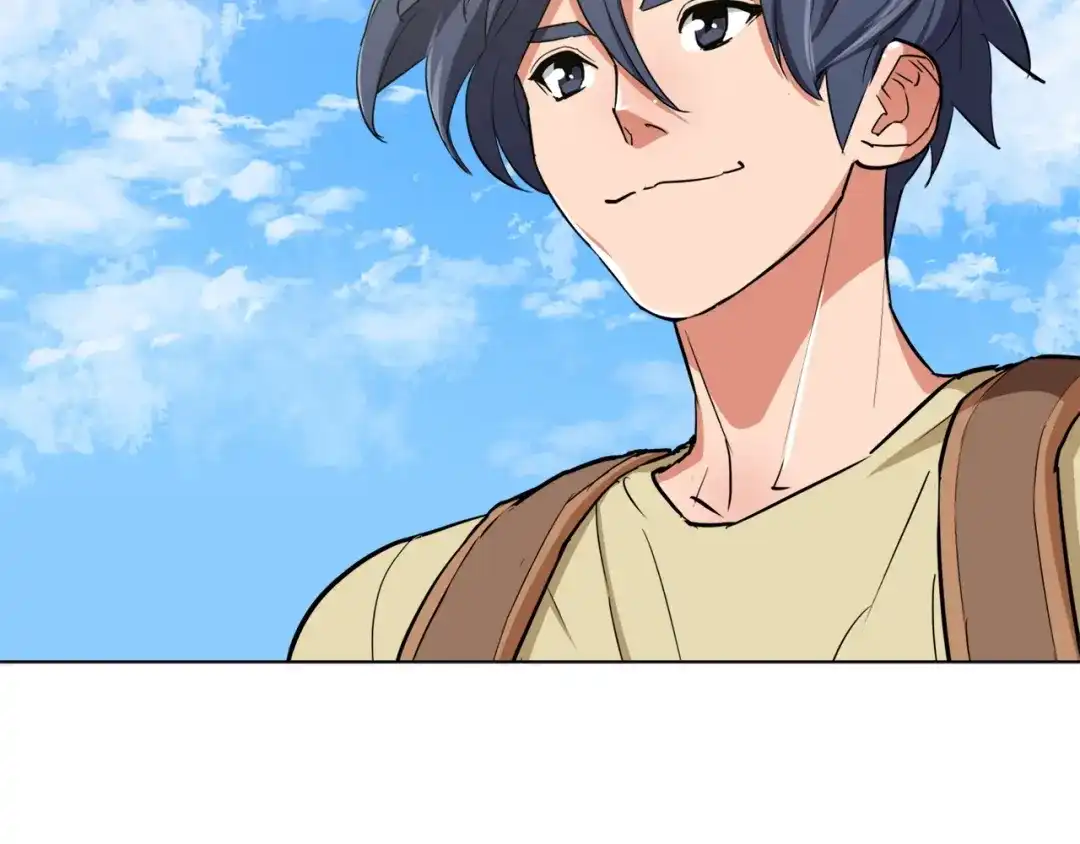 《我的神级笔记本》第47话 医术 第11页