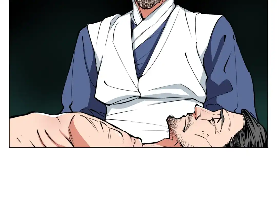 《我的神级笔记本》第48话 把脉 第66页