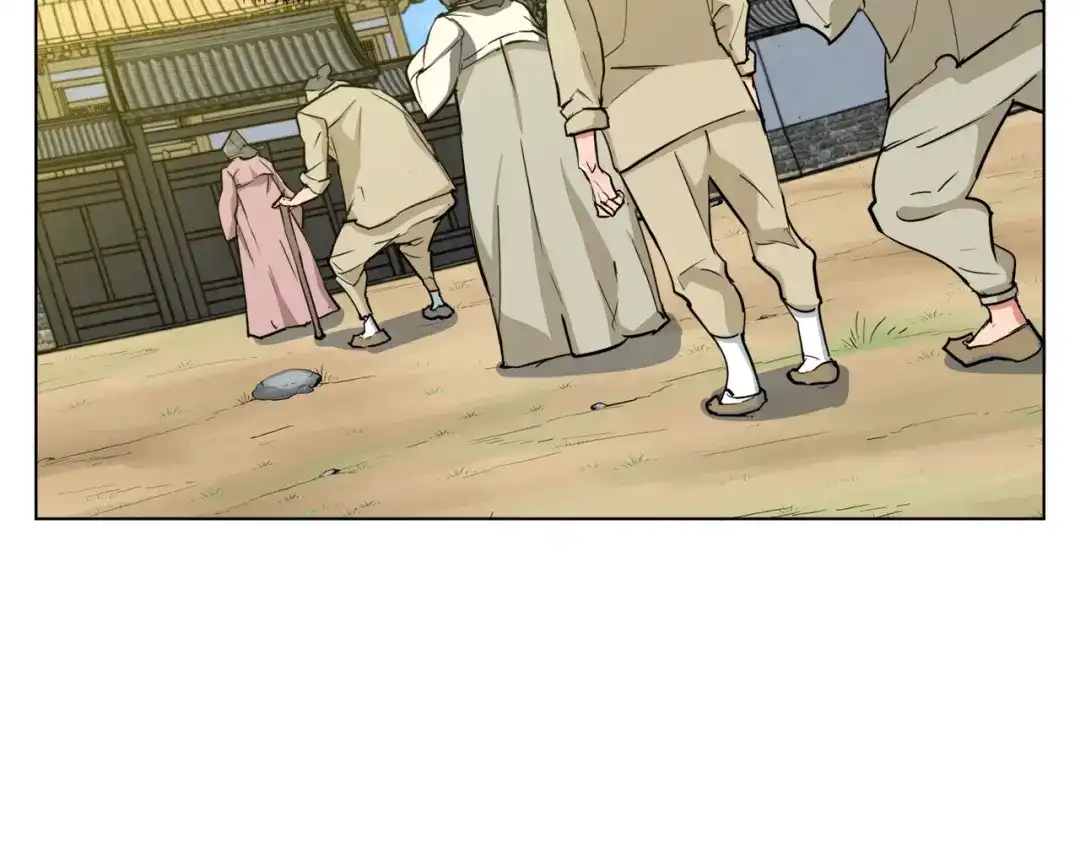 《我的神级笔记本》第48话 把脉 第9页