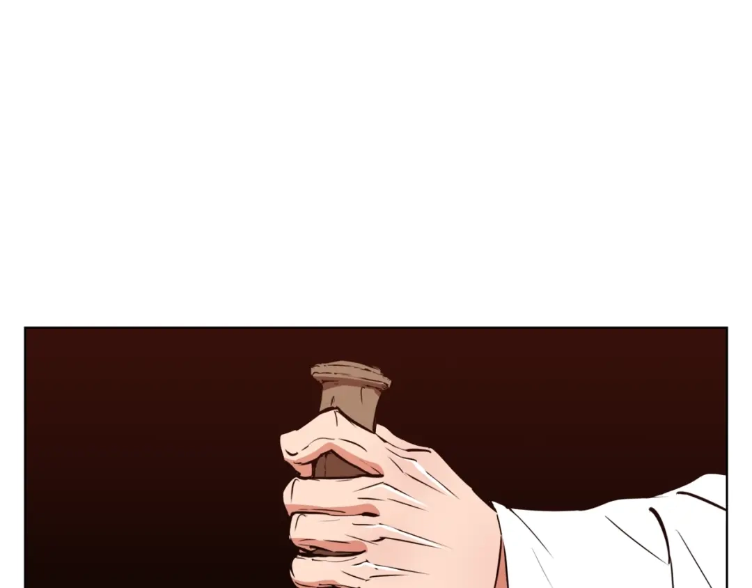 《我的神级笔记本》第48话 把脉 第67页
