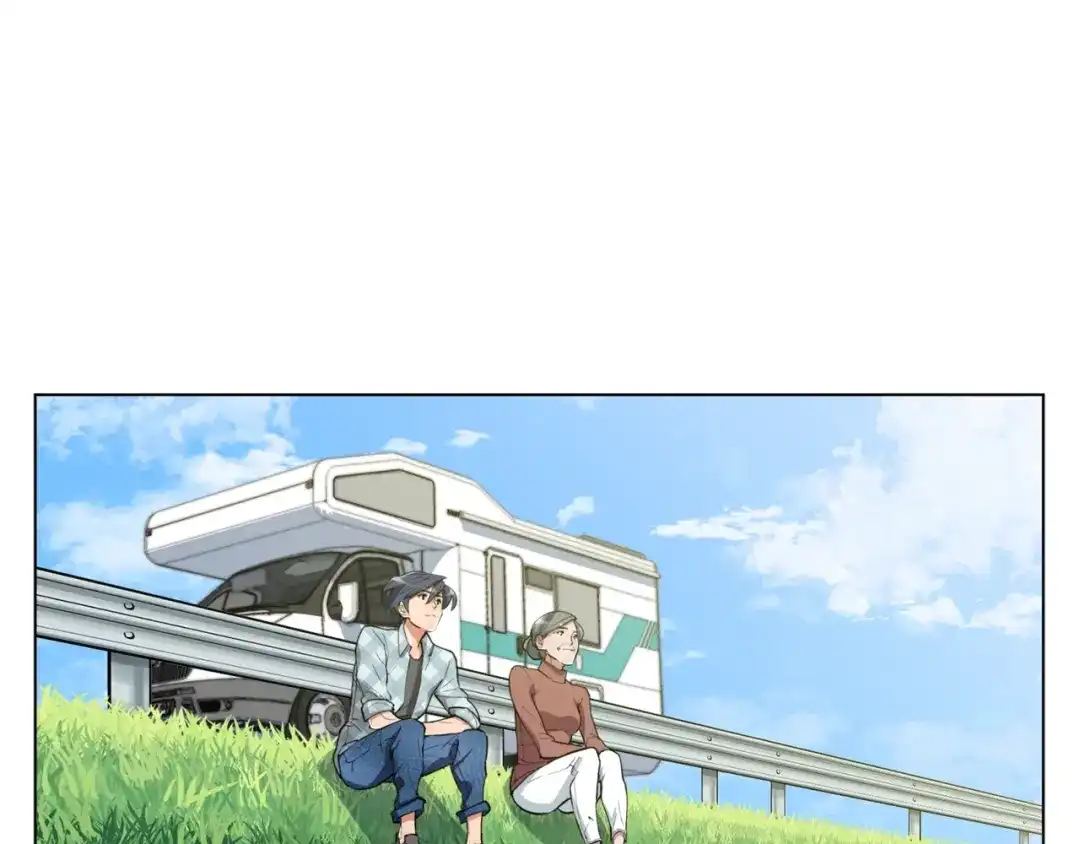 《我的神级笔记本》第48话 把脉 第32页