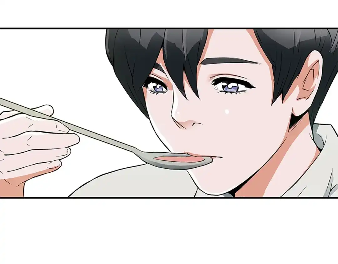 《我的神级笔记本》第4话 神奇的调味 第130页
