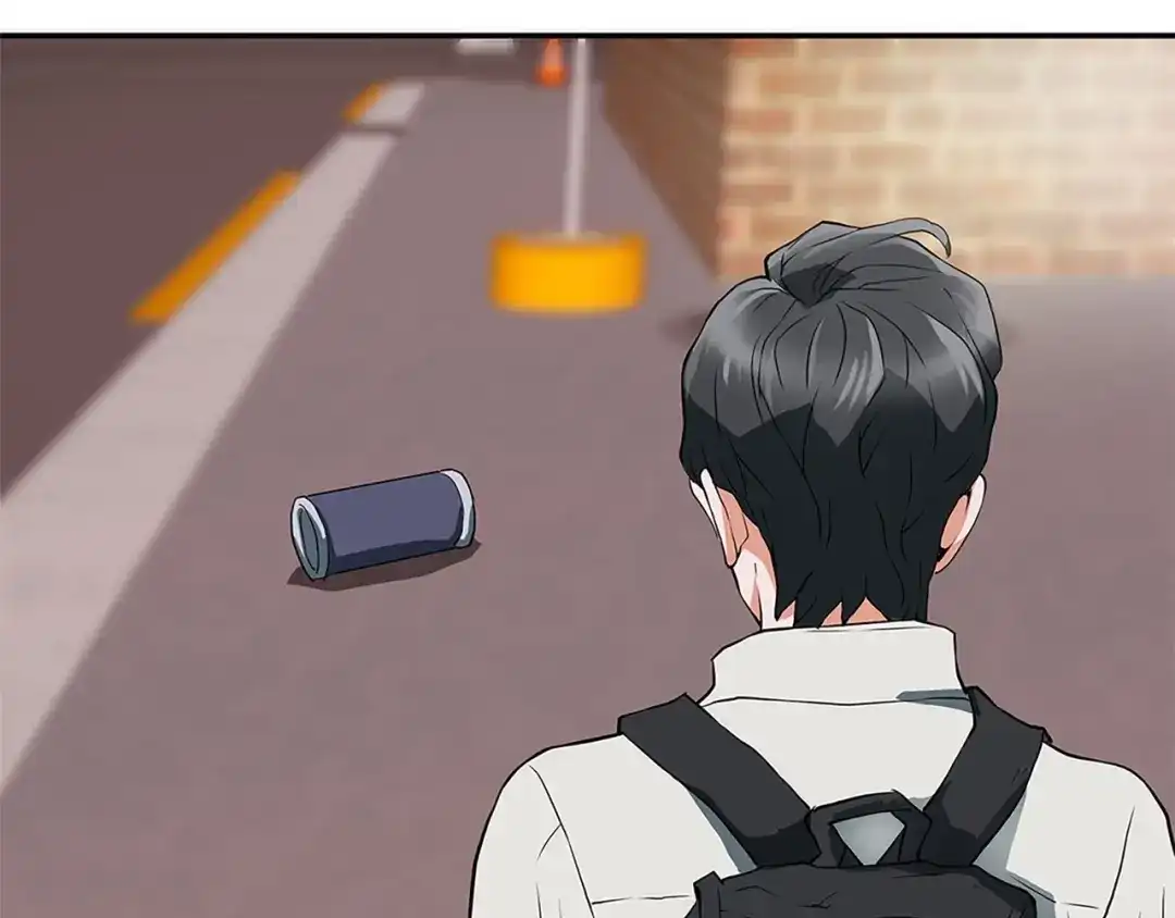 《我的神级笔记本》第4话 神奇的调味 第71页