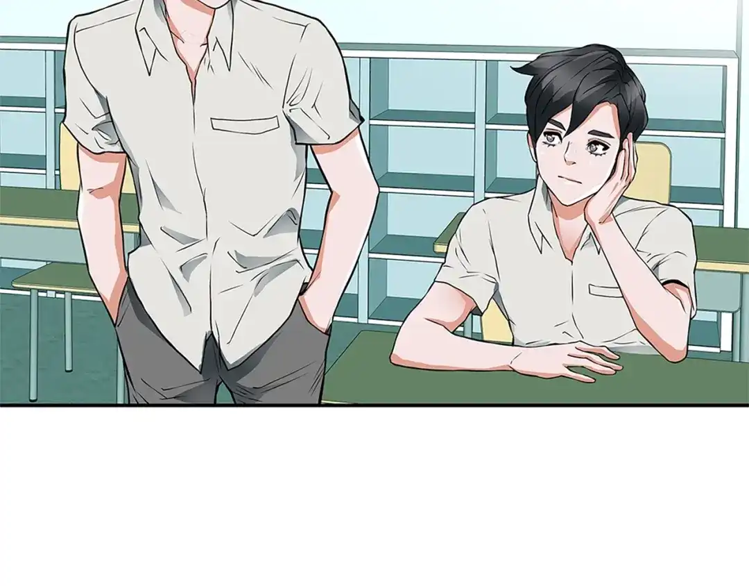 《我的神级笔记本》第4话 神奇的调味 第95页