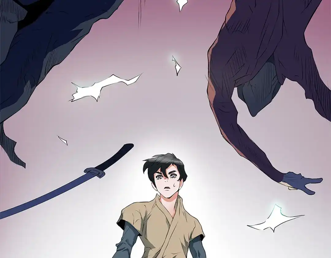 《我的神级笔记本》第4话 神奇的调味 第29页