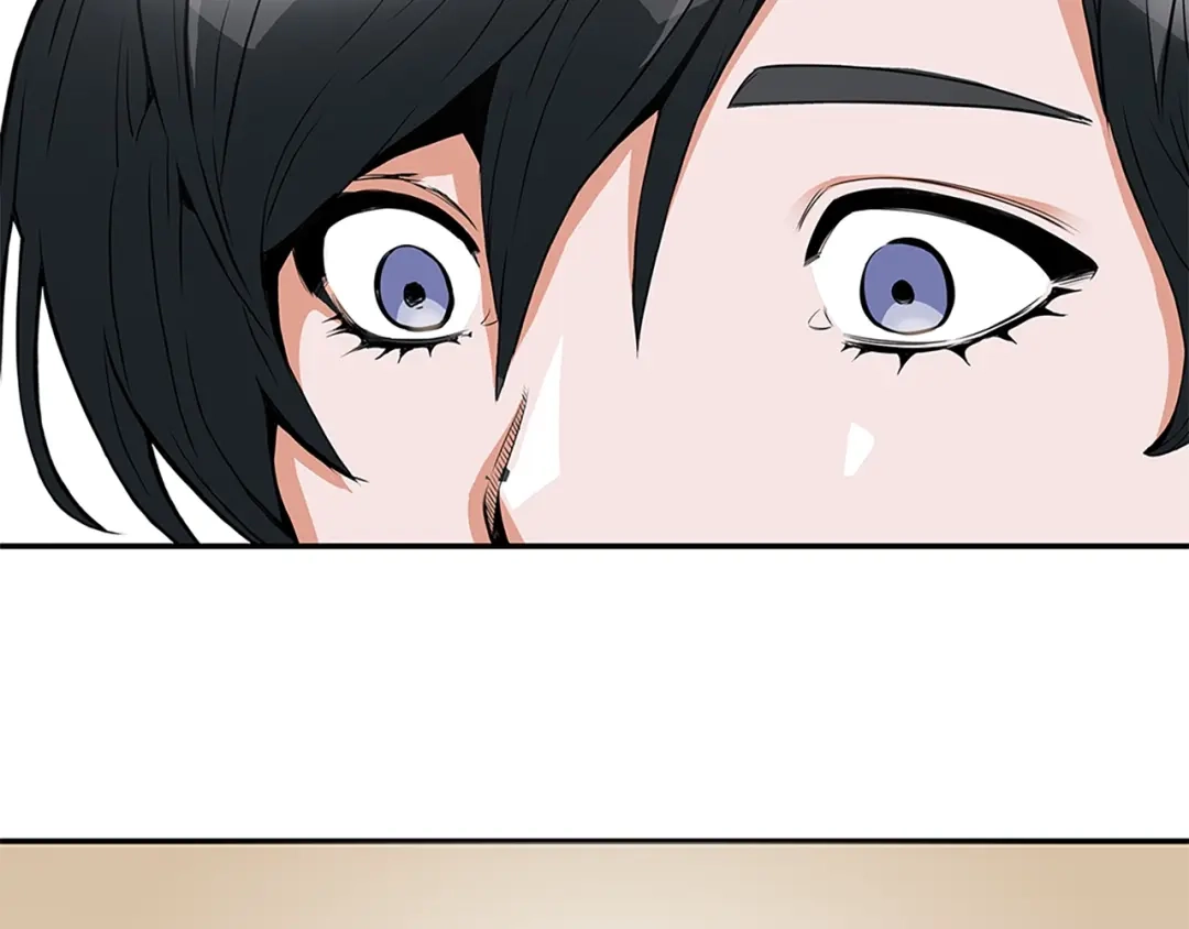 《我的神级笔记本》第4话 神奇的调味 第41页