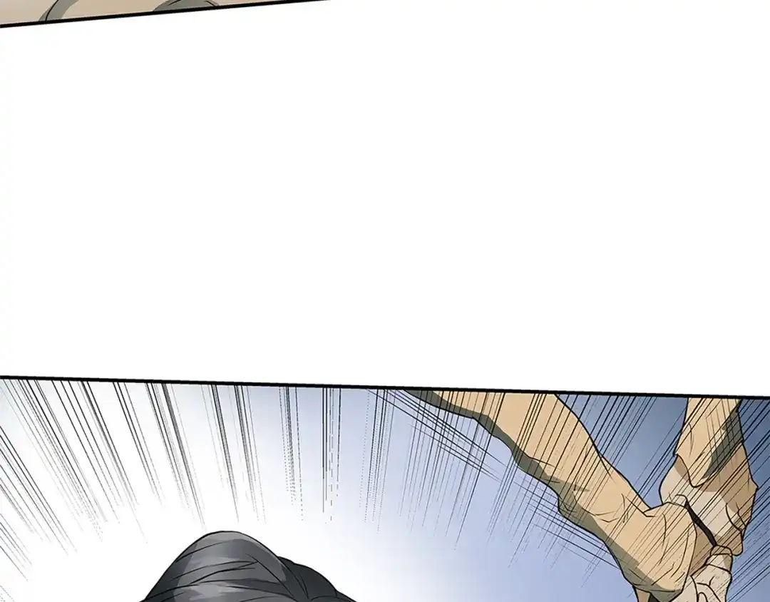 《我的神级笔记本》第4话 神奇的调味 第15页