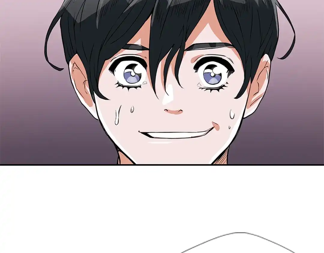 《我的神级笔记本》第4话 神奇的调味 第56页