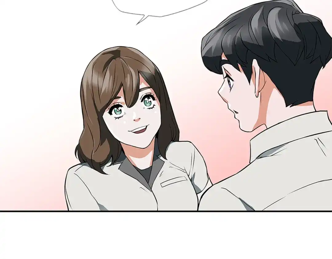 《我的神级笔记本》第4话 神奇的调味 第128页