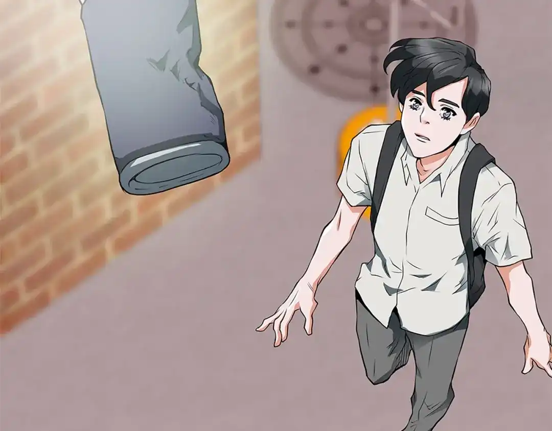 《我的神级笔记本》第4话 神奇的调味 第74页