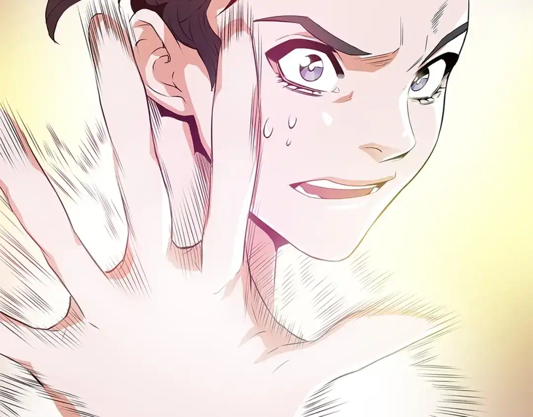 《我的神级笔记本》第4话 神奇的调味 第24页