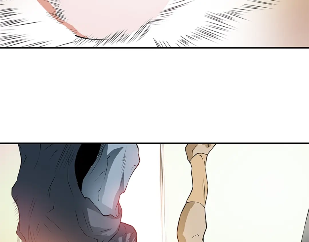 《我的神级笔记本》第4话 神奇的调味 第25页