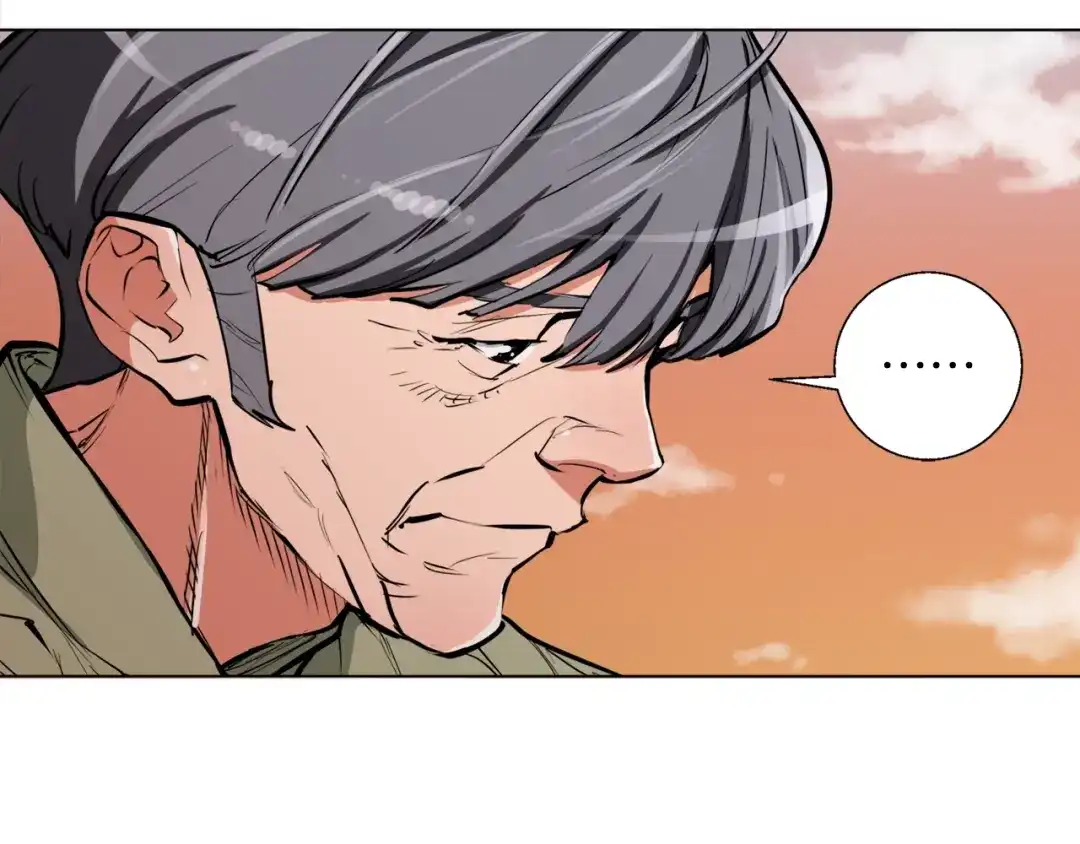 《我的神级笔记本》第49话 少林秘籍 第35页