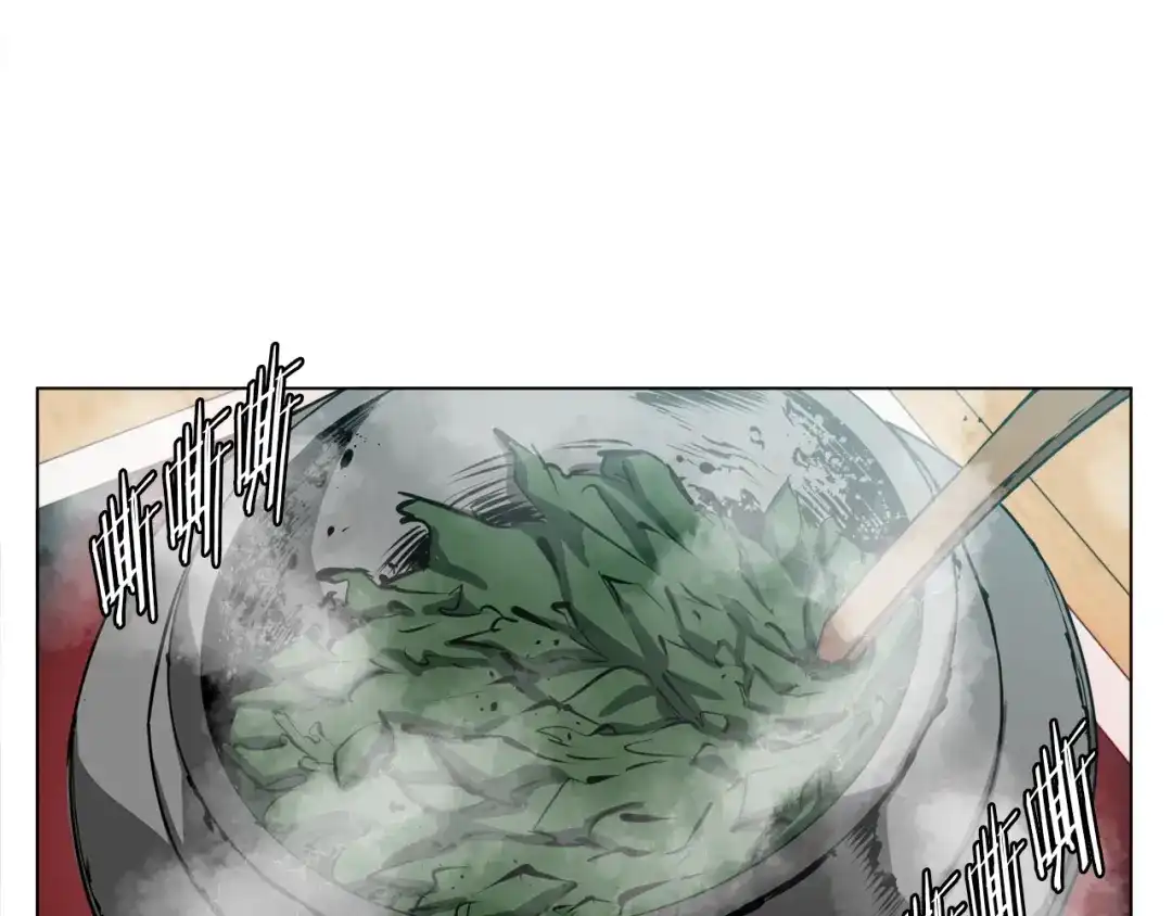 《我的神级笔记本》第49话 少林秘籍 第81页