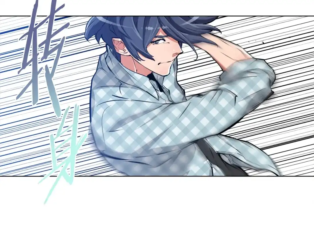 《我的神级笔记本》第49话 少林秘籍 第58页