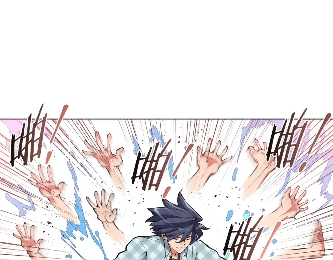 《我的神级笔记本》第49话 少林秘籍 第55页