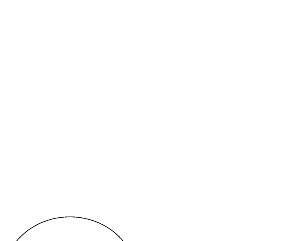 《我的神级笔记本》第49话 少林秘籍 第50页