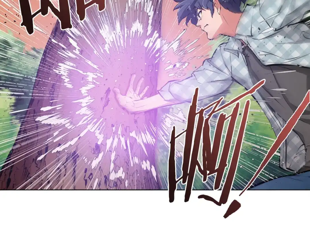 《我的神级笔记本》第49话 少林秘籍 第60页