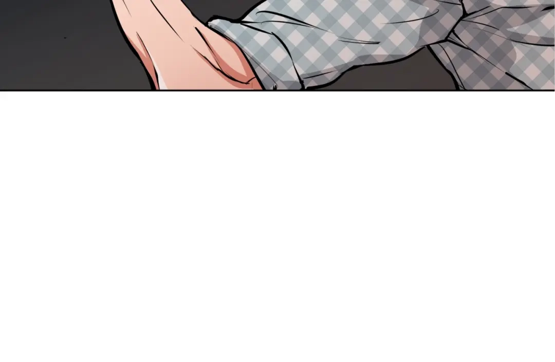 《我的神级笔记本》第49话 少林秘籍 第52页