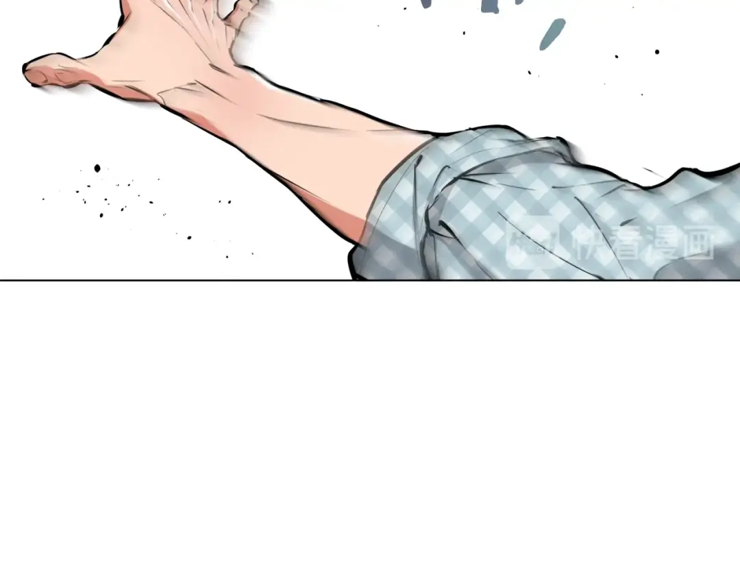 《我的神级笔记本》第49话 少林秘籍 第54页