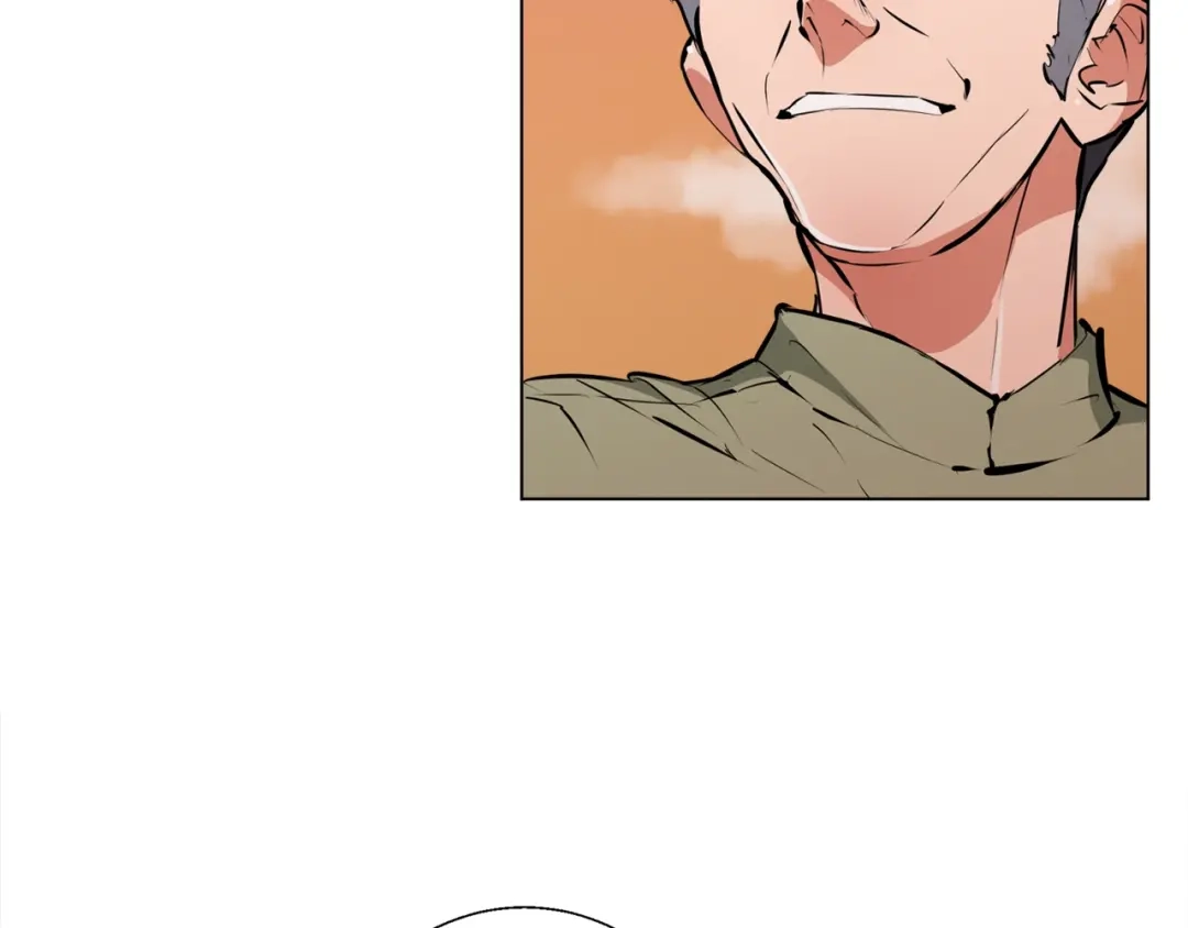 《我的神级笔记本》第49话 少林秘籍 第74页