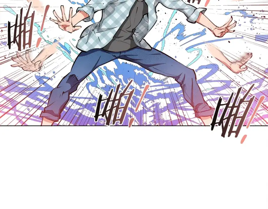 《我的神级笔记本》第49话 少林秘籍 第56页