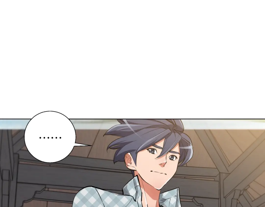 《我的神级笔记本》第49话 少林秘籍 第5页