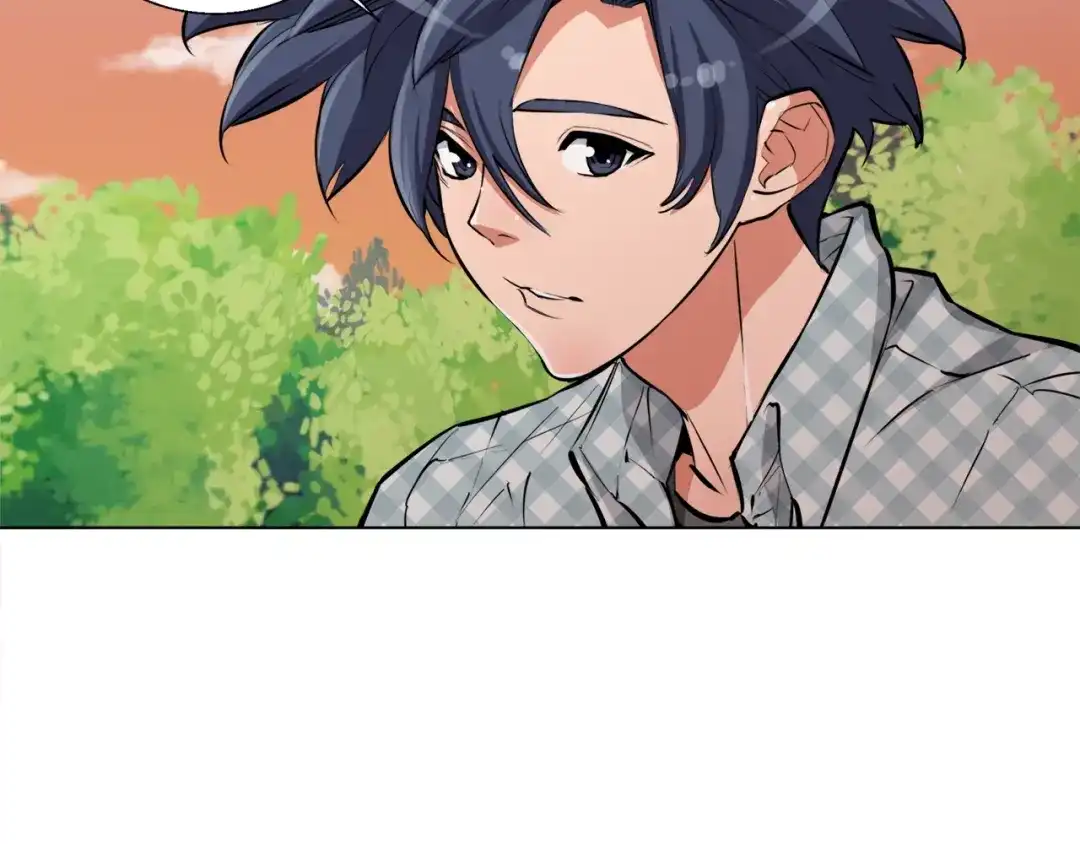《我的神级笔记本》第49话 少林秘籍 第41页