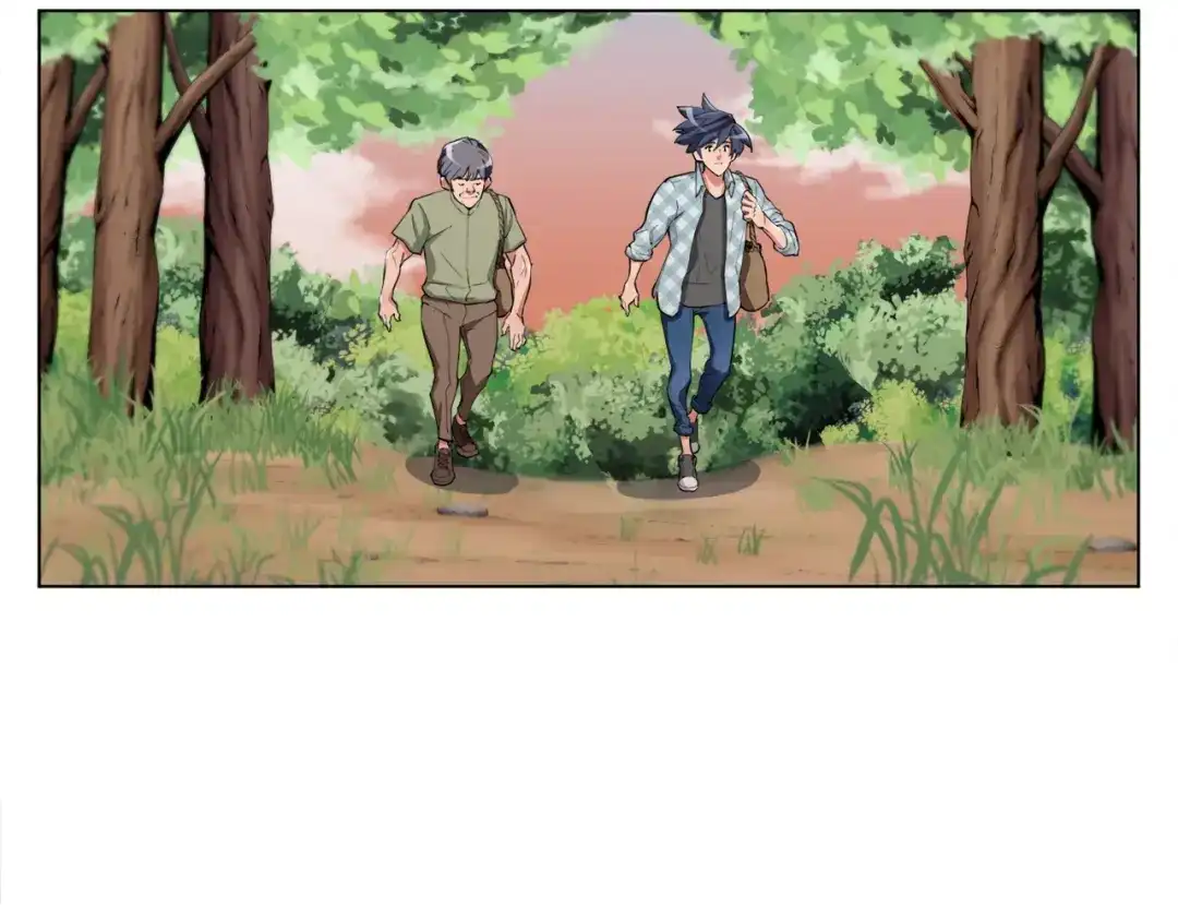《我的神级笔记本》第49话 少林秘籍 第14页
