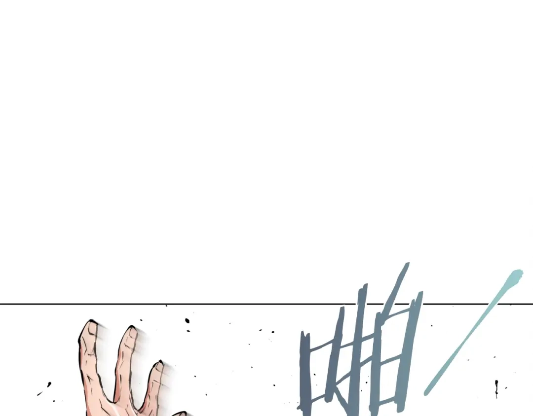 《我的神级笔记本》第49话 少林秘籍 第53页