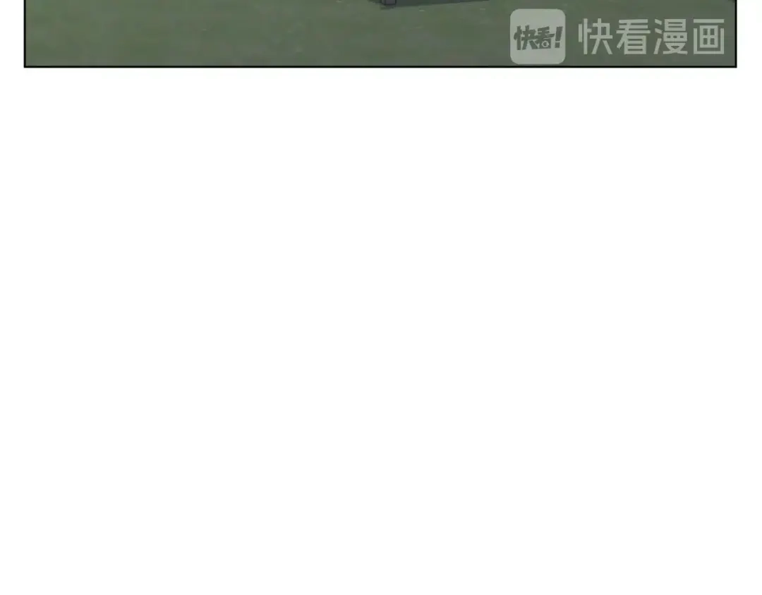 《我的神级笔记本》第49话 少林秘籍 第80页