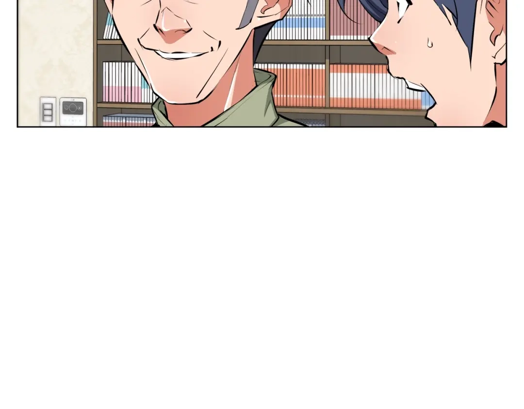 《我的神级笔记本》第50话 人生目标！ 第68页