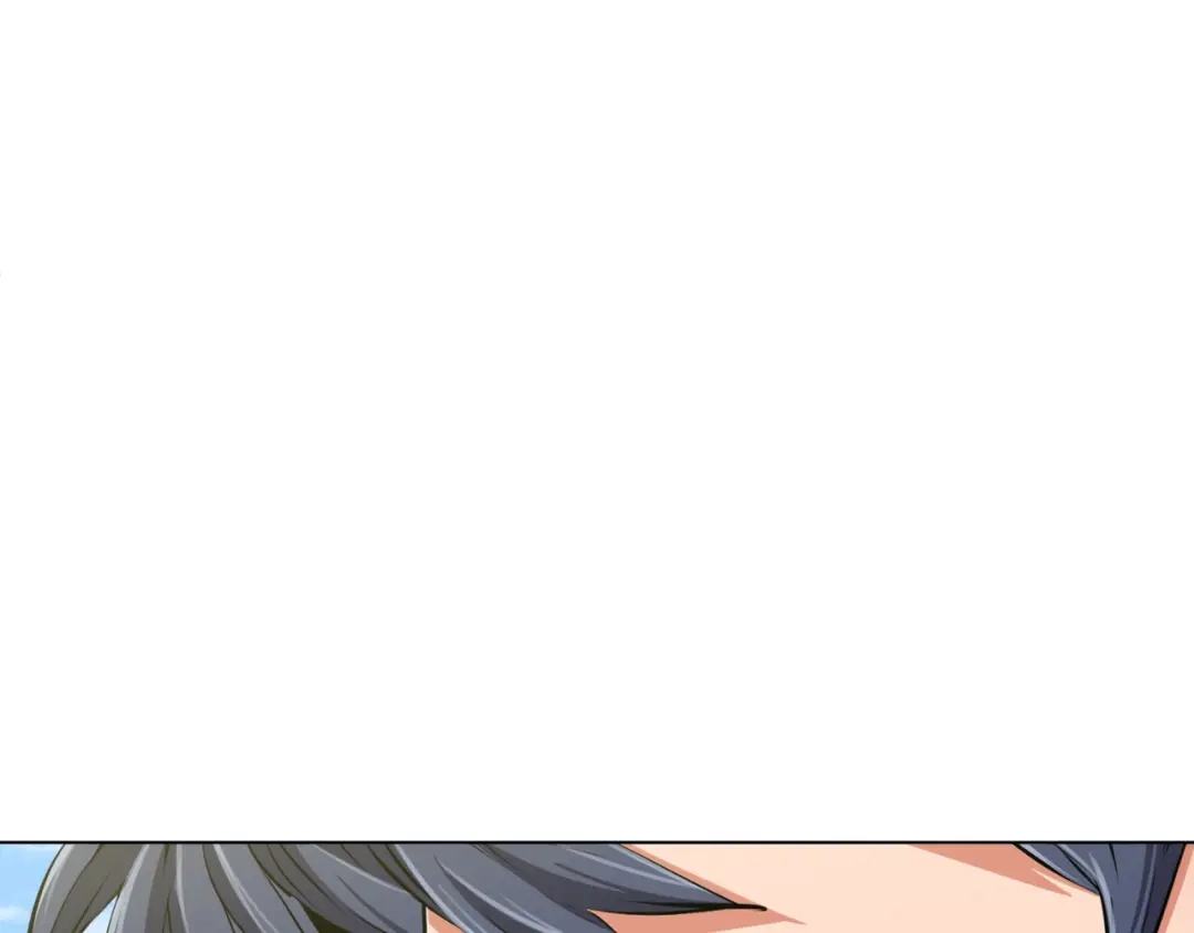《我的神级笔记本》第50话 人生目标！ 第15页