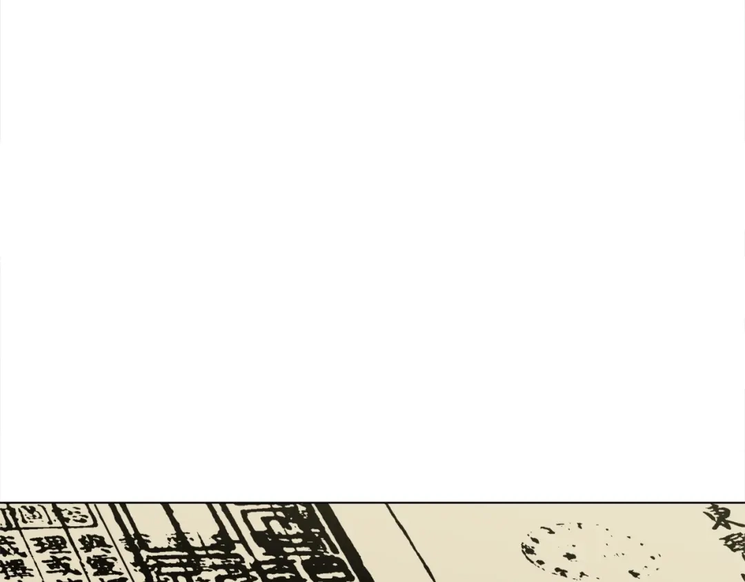 《我的神级笔记本》第50话 人生目标！ 第50页