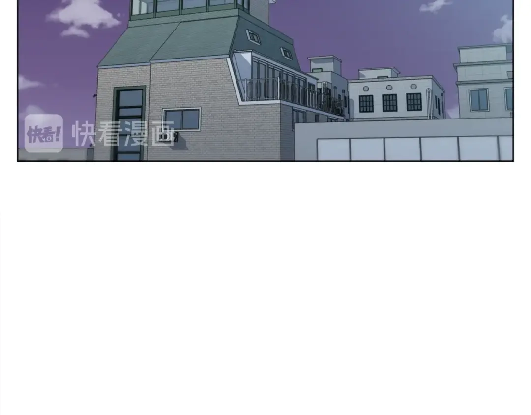 《我的神级笔记本》第50话 人生目标！ 第78页