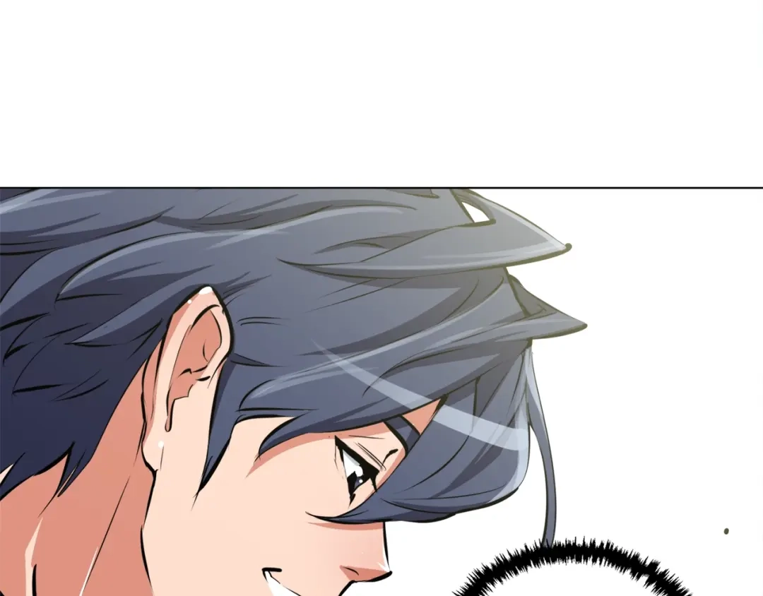 《我的神级笔记本》第51话 聪明丹 第66页