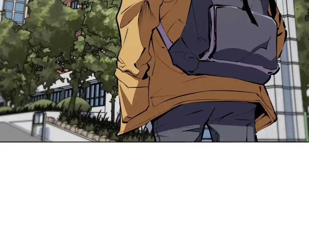 《我的神级笔记本》第51话 聪明丹 第79页