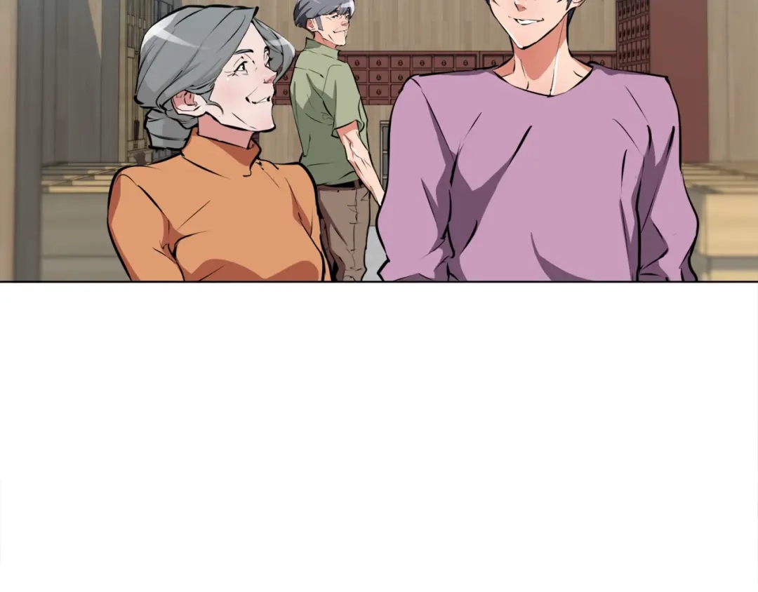 《我的神级笔记本》第51话 聪明丹 第65页
