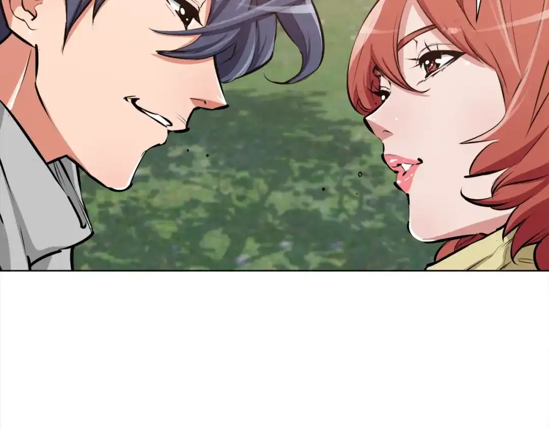 《我的神级笔记本》第51话 聪明丹 第123页