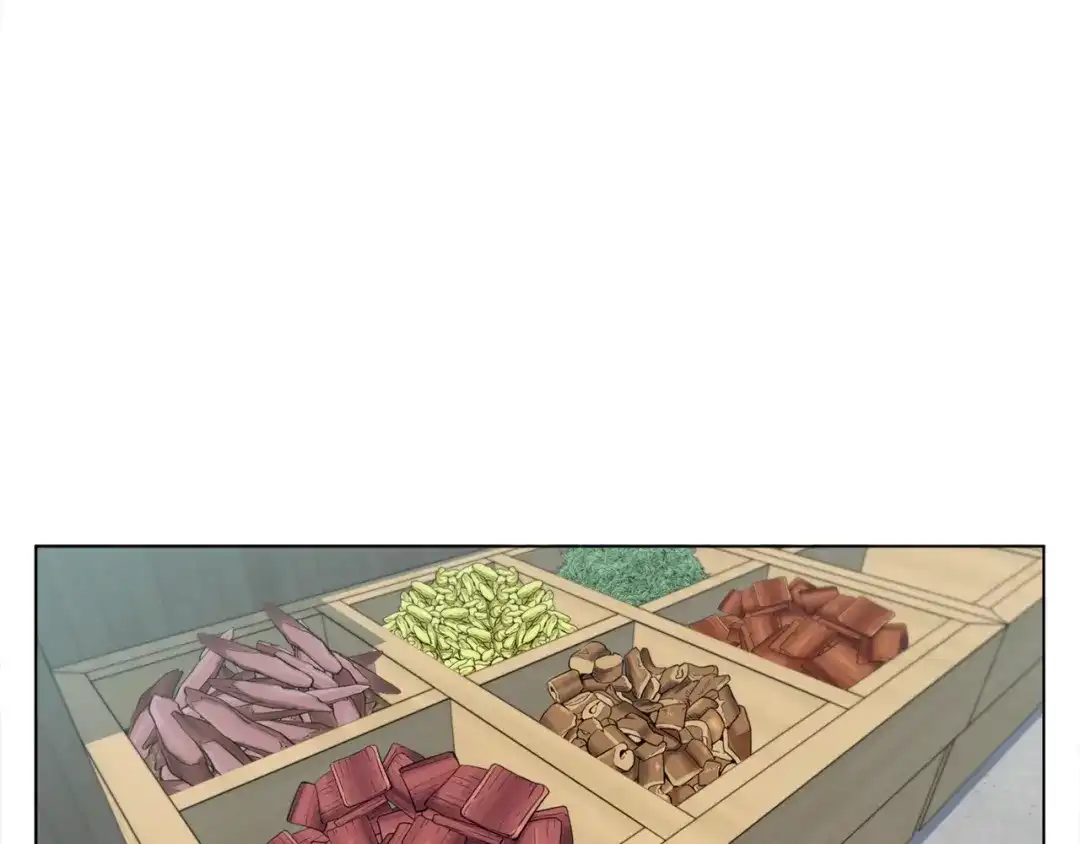 《我的神级笔记本》第51话 聪明丹 第16页