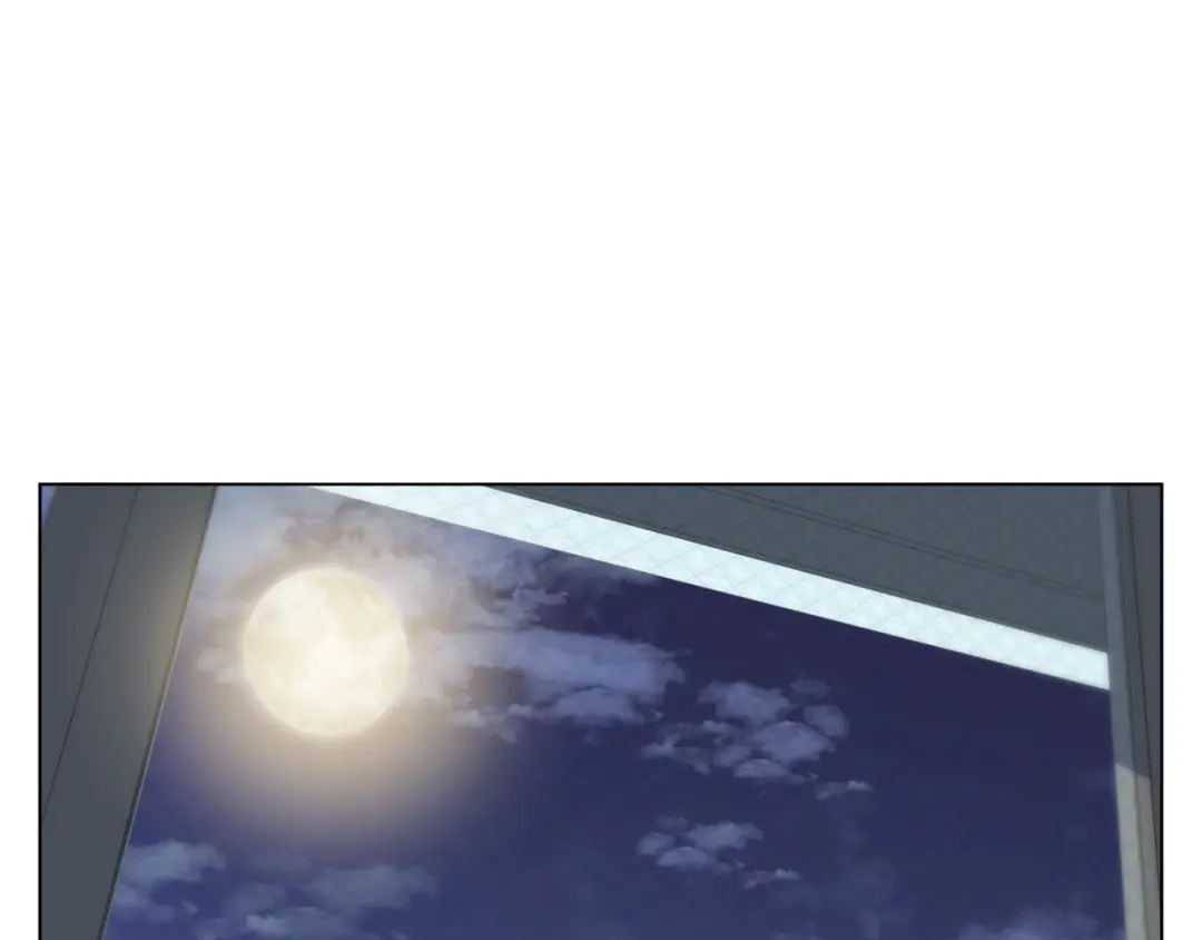 《我的神级笔记本》第51话 聪明丹 第7页