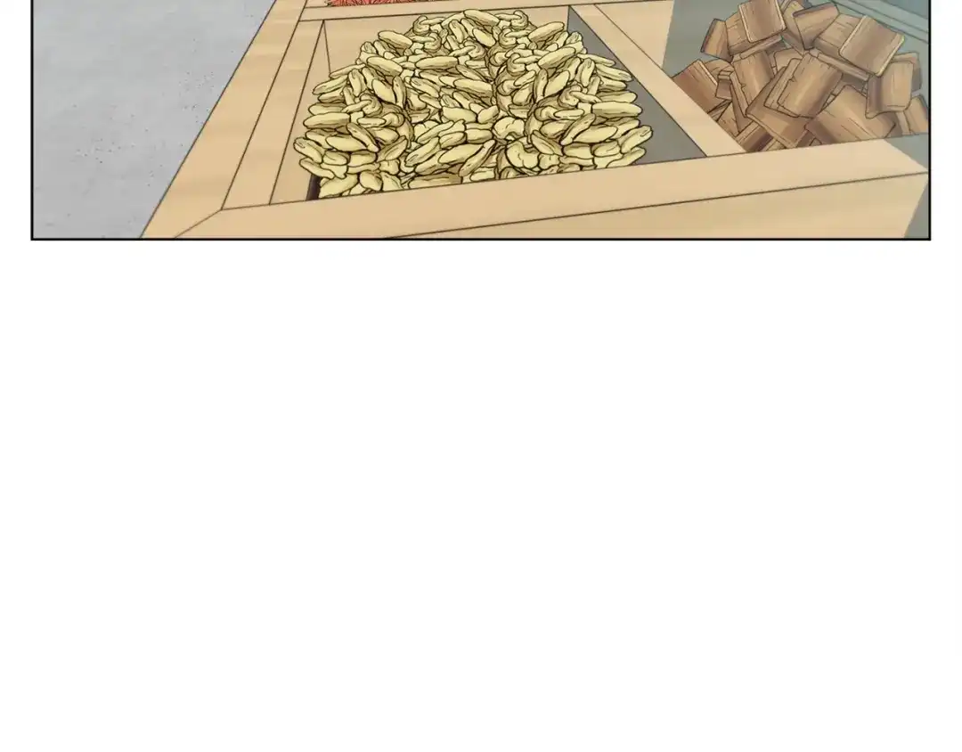 《我的神级笔记本》第51话 聪明丹 第18页