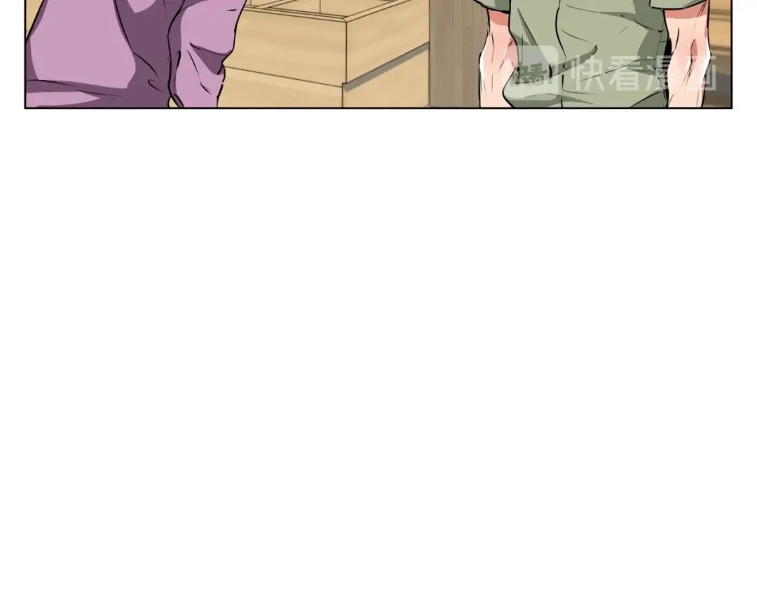 《我的神级笔记本》第51话 聪明丹 第52页
