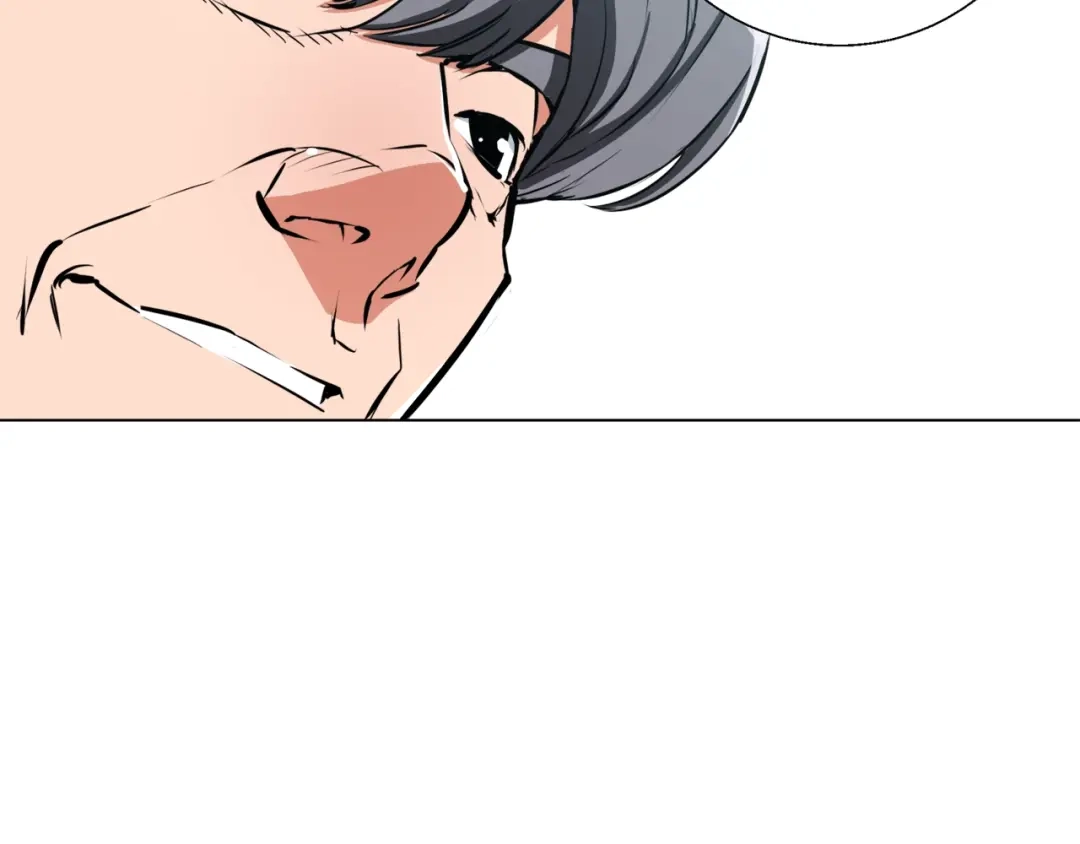 《我的神级笔记本》第51话 聪明丹 第61页