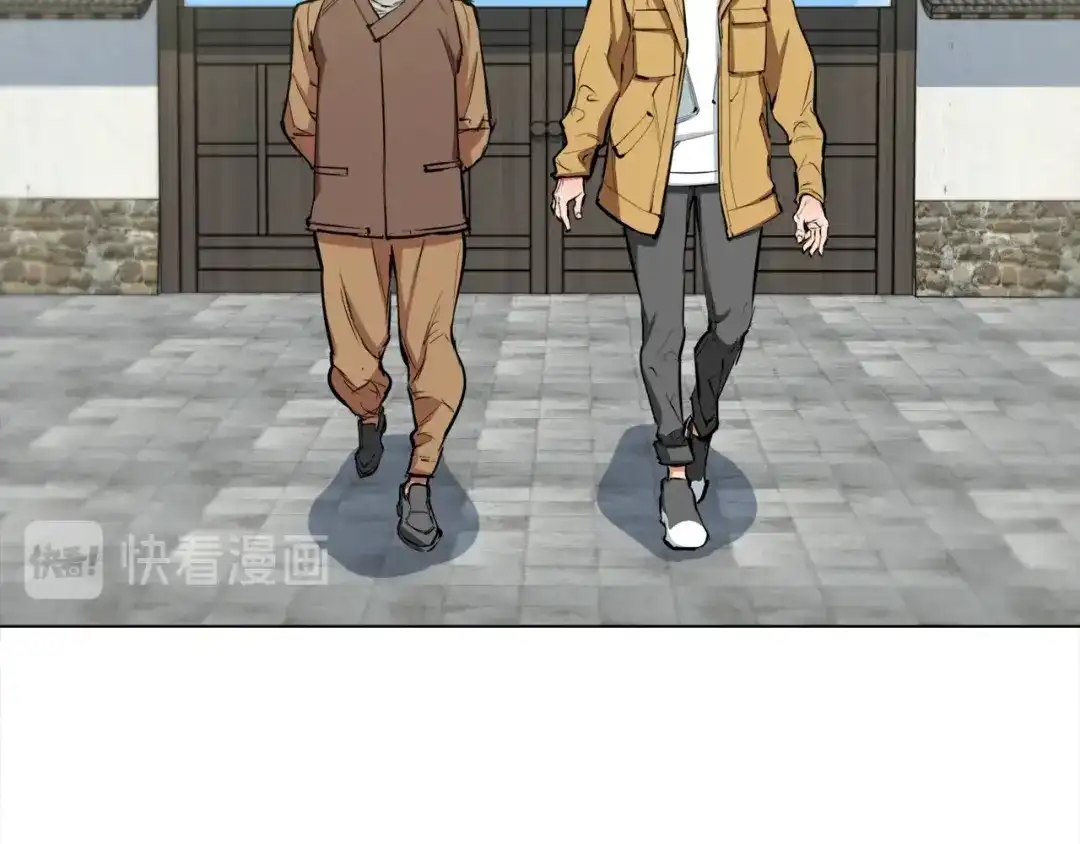 《我的神级笔记本》第52话 单相思 第13页