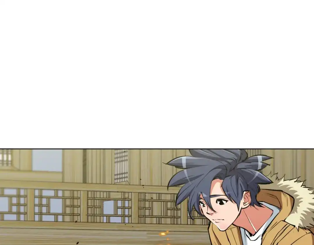 《我的神级笔记本》第52话 单相思 第24页
