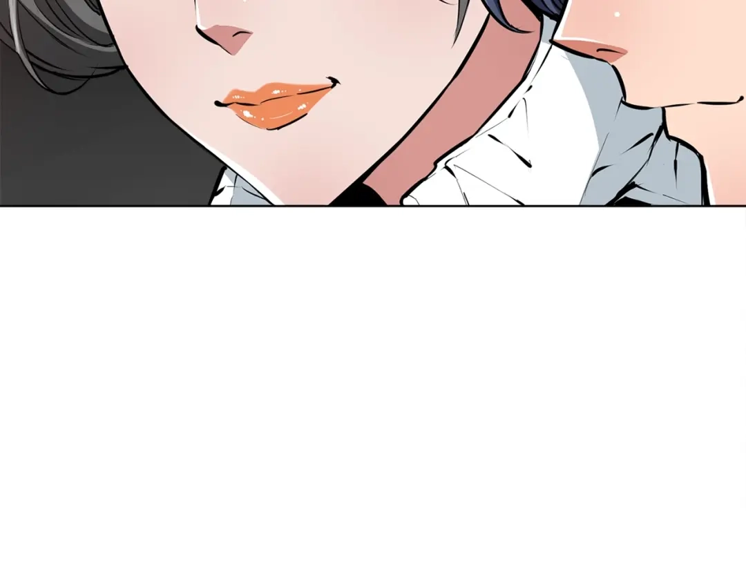《我的神级笔记本》第52话 单相思 第84页